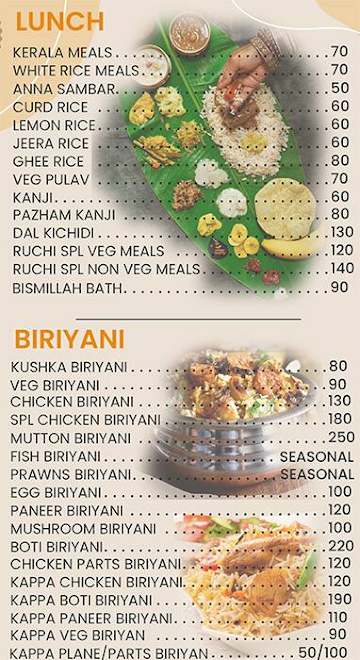 Swadish Ruchi menu 