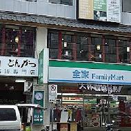 勝田日式豬排(慶城店)