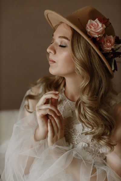 Wedding photographer Kira Sokolova (kirasokolova). Photo of 16 November 2020