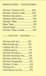 Dinesh Fast Food menu 3