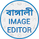 Bengali Image Editor  icon