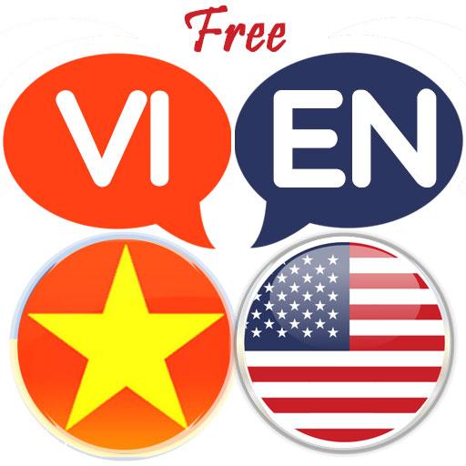 Vietnamese English Translator 教育 App LOGO-APP開箱王