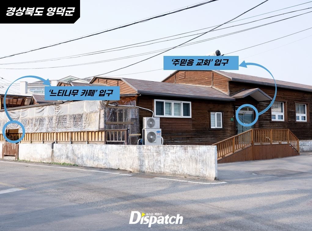 dispatch 3