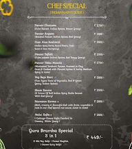 Hotel Guru Bramha Pure Veg menu 8