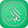 Al Quran Swahili icon