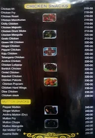 Himalaya Restaurant menu 2