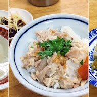 【高雄】老蔡牛肉麵