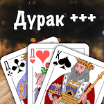 Cover Image of 下载 Durak | Дурак 1.7.5 APK