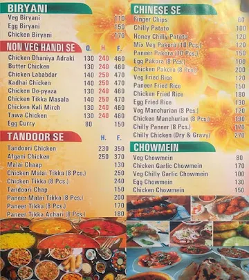 Raj Food Ayush Dhaba menu 