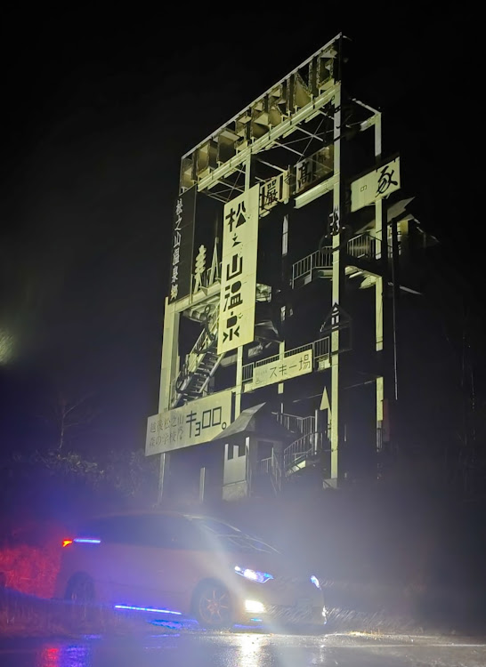 エスティマのドライブ・工場に関するカスタム事例の投稿画像1枚目