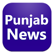 Punjab Kesari Punjabi News  Icon