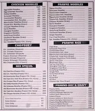 Shree  Balaji menu 2