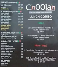 Choolah menu 1