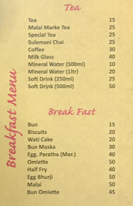 Al Nayaab Restaurant menu 2