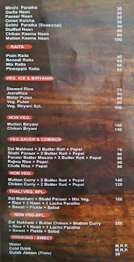 What The Food menu 6