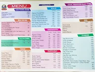 Wah Ji Wah menu 1