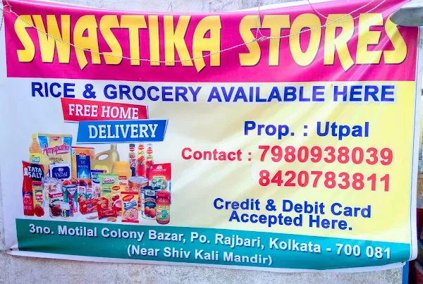 Swastika Stores photo 