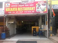 Kolkata Restaurant photo 6