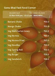 Gonu Bhai Fast Corner menu 1