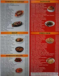 Royal cafe menu 4