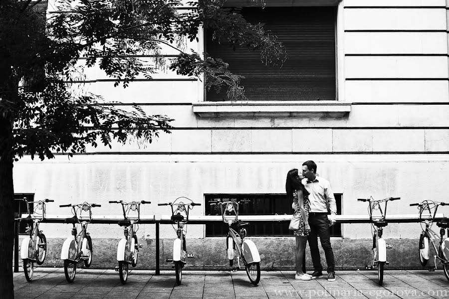 Fotograful de nuntă Polina Egorova (polinariaegorova). Fotografia din 23 iulie 2016