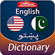 Download English to Pashto offline Dictionary For PC Windows and Mac 3.0