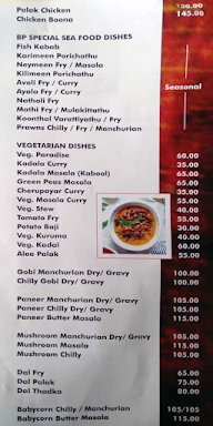 Biriyani Paradise menu 7