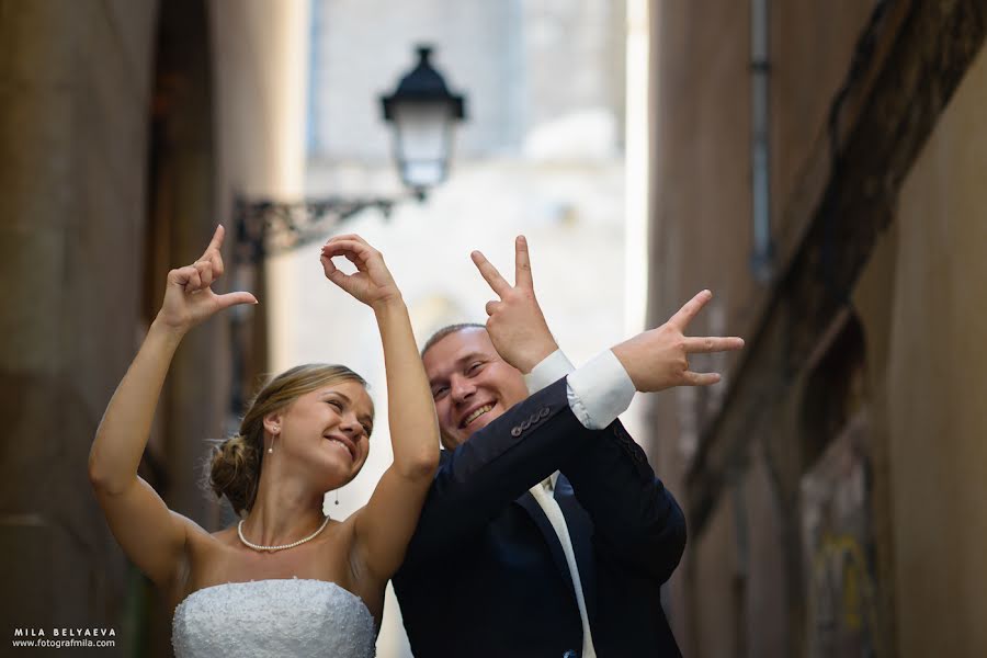 Fotógrafo de casamento Lyudmila Belyaeva (luxmilita). Foto de 14 de janeiro 2014