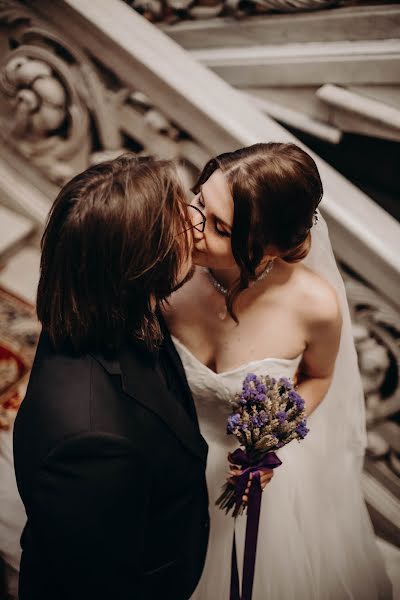 Svatební fotograf Nikita Gorodchikov (gorodchik). Fotografie z 28.dubna 2020