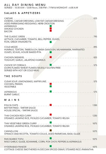 The One - Le Meridien menu 