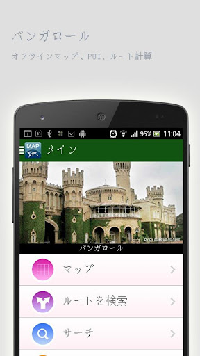 cacaFly 聖洋科技 | 台灣第一數位媒體經銷商 – Facebook Google Microsoft 網路廣告台灣合作伙伴