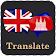 English Khmer translator icon