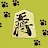 猫と学ぶ将棋の定跡Pro icon