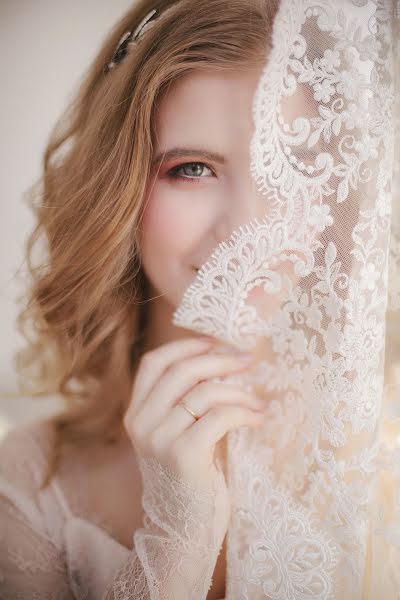 Wedding photographer Marina Nikitina (marinami). Photo of 1 April 2018