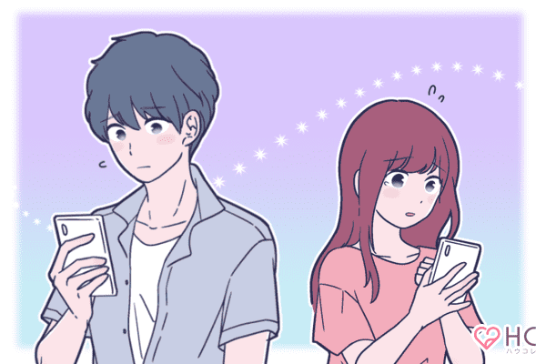 それどういう意味 痩せたら可愛い と言ってくる男性の心理とは Trill トリル