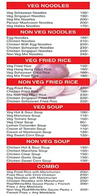 Petoo Restaurant menu 3