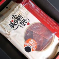 唯豐肉鬆食品(昆明街)