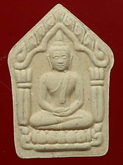 พระขุนแผนนะอกแตก หลวงพ่อสาคร