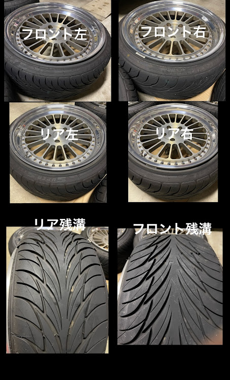 ゴルフ Rのゴルフ7R・#ホイール売ります・フォルクスワーゲン・アウディ・仕様変更に関するカスタム事例の投稿画像2枚目