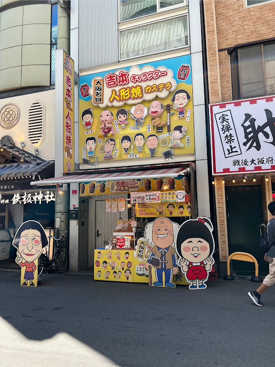 　              W(`0`)W　　さんが投稿したちょうど良い車高に関するカスタム事例の投稿画像6枚目