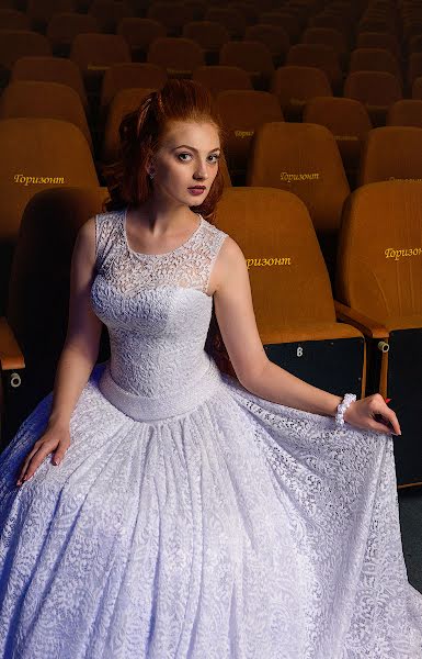 Fotógrafo de casamento Anatoliy Zakharchuk (azfot). Foto de 26 de novembro 2016