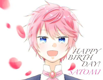 「💗くん誕生日おめでとう！」のメインビジュアル