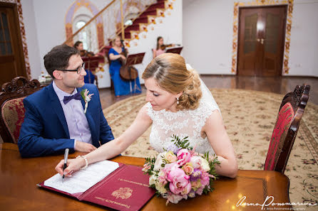 Fotografo di matrimoni Anna Ponomareva (fotoankh). Foto del 29 settembre 2016