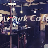 Le Park Cafe 公園咖啡