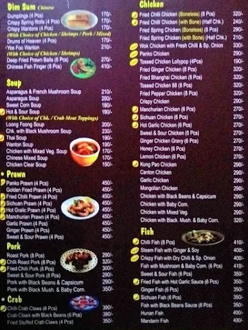 Jimmy's Kitchen menu 