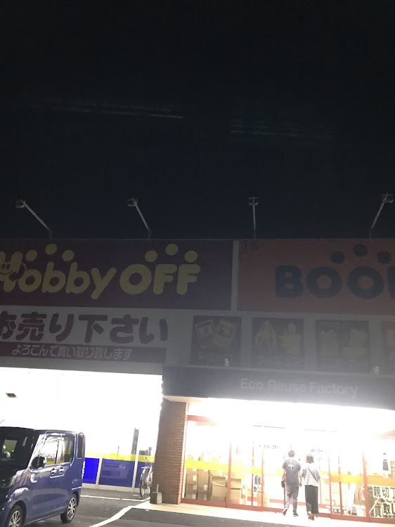 S660のドライブ・ドイツフェスタ・内子町・八幡浜市に関するカスタム事例の投稿画像21枚目