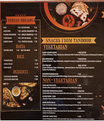 The Baker's Nest cafe menu 