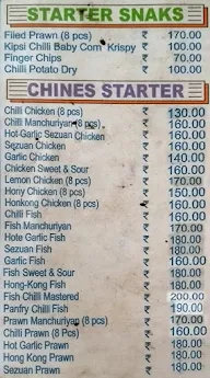 Kasba Korner menu 2