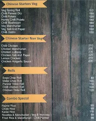 P3 Restaurant menu 2