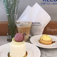 Reeds Coffee & Bakery(北投店)